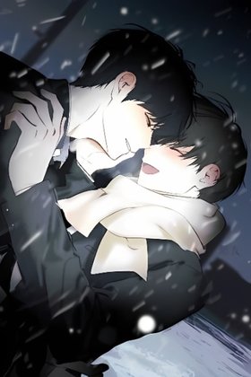 Bad Friend (Euneun)
